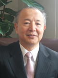 Yuichi Yamada